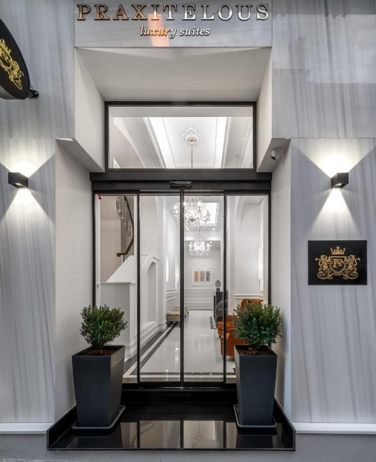 Praxitelous Luxury Suites アテネ エクステリア 写真